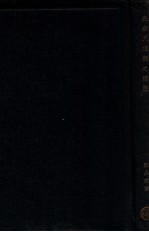 先秦天道观之进展