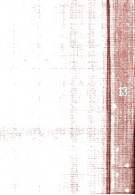 世界陶磁全集 13 遼?金?元