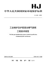 海宁文史资料专辑 海宁潮文化