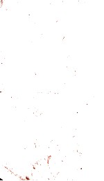 戴东原集 4 卷8至卷10