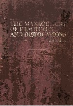 DEPALMA`S THE MANAGEMENT OF FRACTURES AND DISLOCATIONS AN ATLAS VOLUME 1