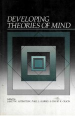 Developing theories of mind