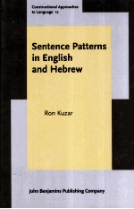 Sentence Patterns in English and Hebrew