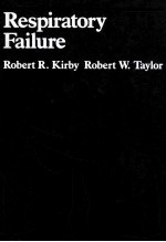 Respiratory failure