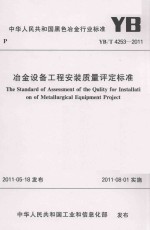 全国知识竞赛题解