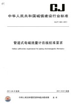 生活知识百事问答