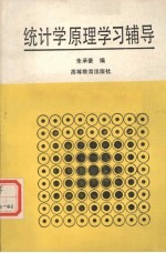 跳槽·祝您成功