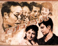 百万马克
