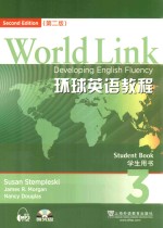 WORLD LINK环球英语教程 学生用书 3 第2版