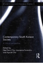 contemporary south korean societya critical perspective