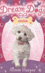 dream dogs sasha