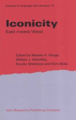 iconicityeast meets west