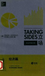 TALKING SIDES CLASHING VIEWS ON ECONOMIC ISSUES 15E