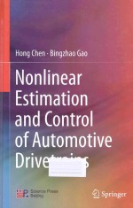 Nonliear Estimation and Control of Automotive Drivetrains=.汽车传动系的非线性估计与控制