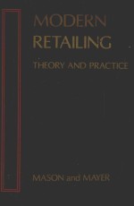 MODERN RETAILING:THEORY AND PRACTICE