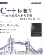 C++ ±ê×??a?a×??§?ì3ìó?2???ê?2ᣨμú2°?£?ó¢??°? ??2á