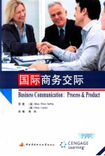 Business Communication:Process&Prduct=国际商务交际