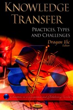 KNOWLEDGE TRANSFER PRACTICES