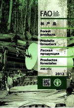 FAO YEARBOOK FOREST PRODUCTS PRODUITS FORESTIERS 2008-2012
