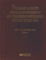 PROCEEDINGS OF THE 5TH SYMPOSIUM OF THE SOCIETY OF AVIAN PALEONTOLOGY AND EVOLUTION