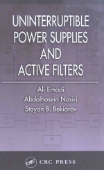 Uninterruptible power supplies and active filters