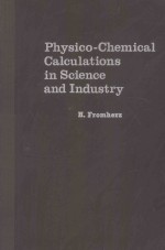 Physico-chemical calculations in science and industry