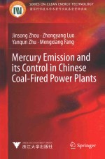 MERCURY EMISSION AND ITS CONTROL IN CHINESE COAL-FIRED POWER PLANTS