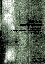 设计共和 施特劳斯《论卢梭的意图》绎读