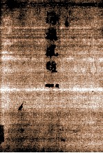 酒旗风暖