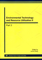 Environmental technology and resource utilization II elected