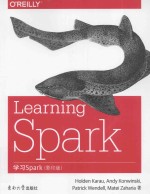 Learning Spark=学习Spark(影印版)