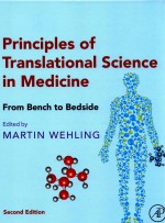 principles of translational science in medicine from bench to bedside