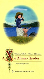 a xu zhimo reader=徐志摩 英文