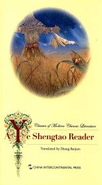 a ye shengtao reader=叶圣陶 英文