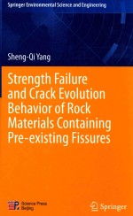 strength failure and crack evolution behavior of rock materials containing pre-existing fissures=断续裂