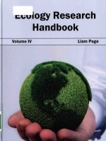 Ecology research handbook 第2册