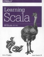 Learning Scala=学习Scala(影印版)