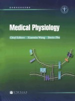 Medical physiology