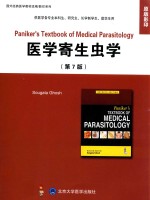 Paniker's Textbook of Medical Parasitology Seventh Edition