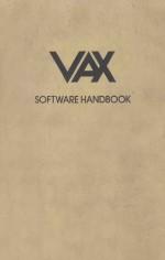 VAX SOFTWARE HANDBOOK