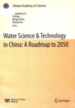 Water Science & Technology in China A Roadmap to 2050