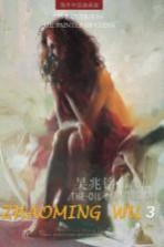 吴兆铭油画作品 3 中英文本