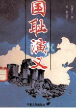 死神之吻 再续未了缘