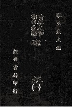 牖报 1