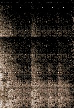 钦定八旗通志 34
