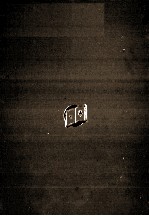 明代方志选 7
