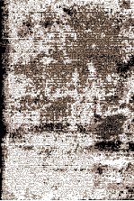 户部山西司奏稿 户部陕西司奏稿 4