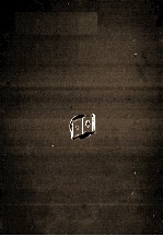 明代方志选 5