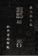牖报 2