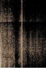 八旗通志初集 2